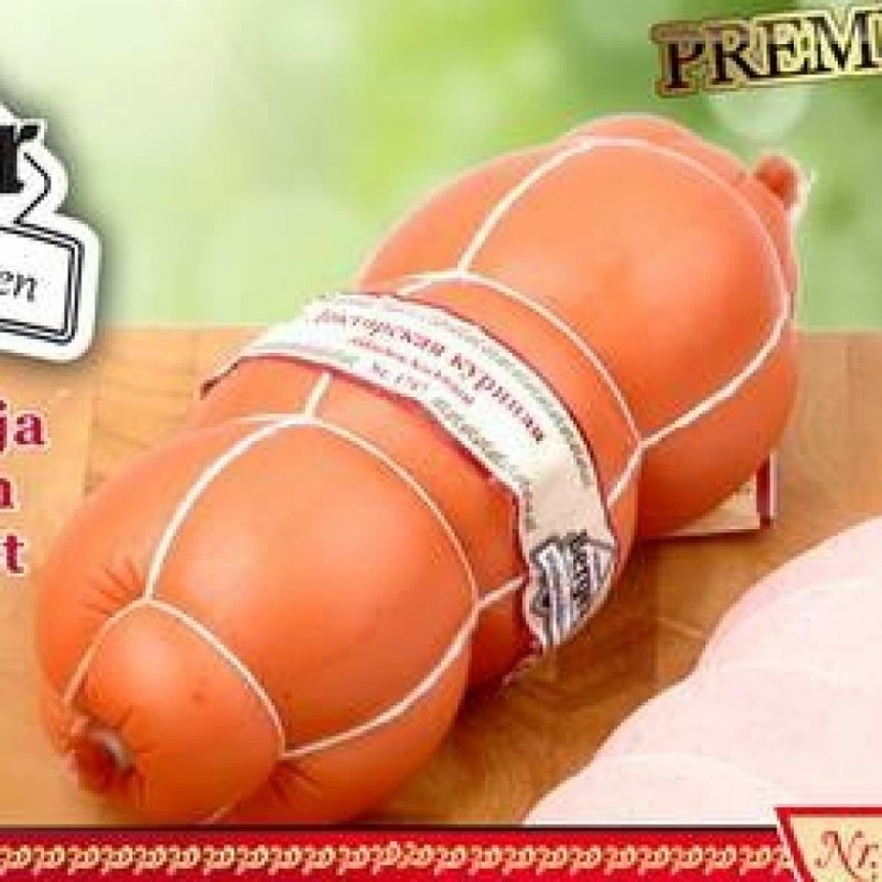 Saucisson Doktorskaïa  premium - Au poulet - 600 g