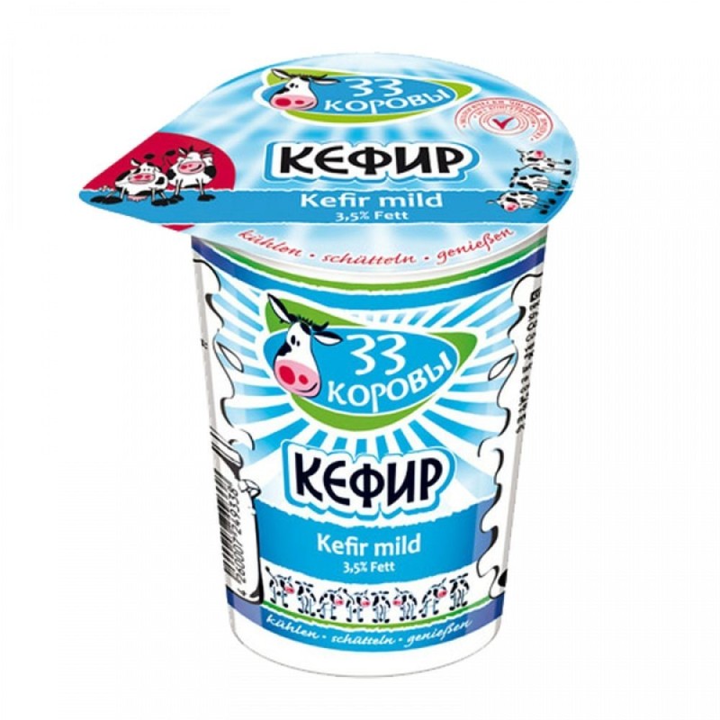 Kéfir de lait - Doux - 3,5% MG - 500 ml