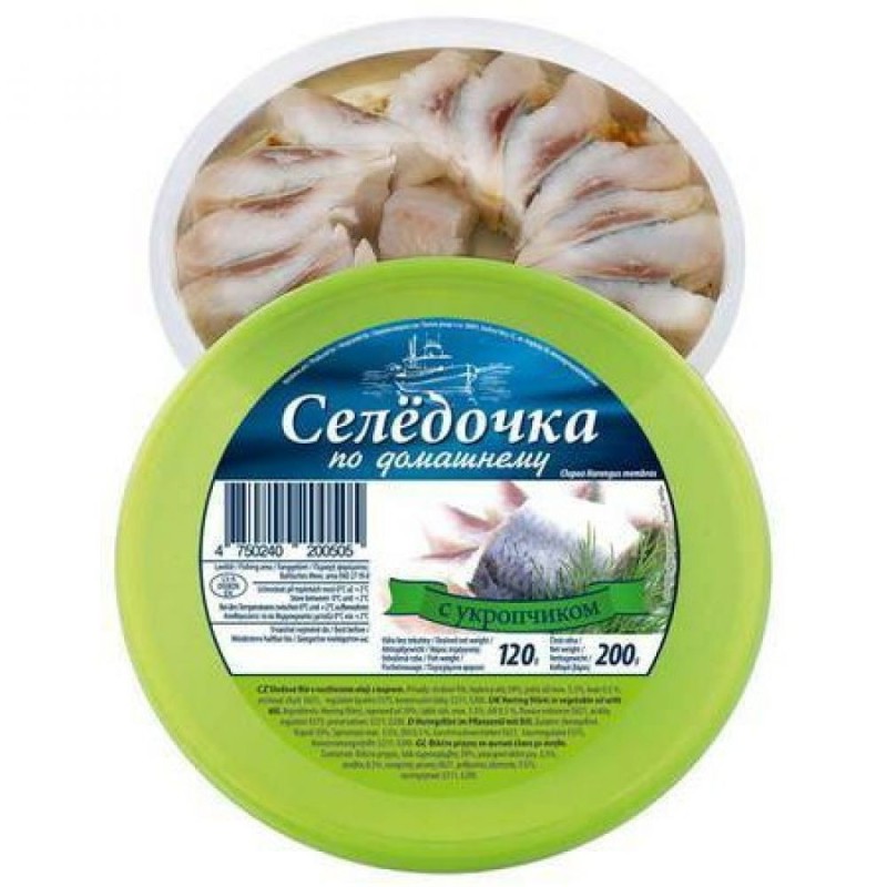 Harengs marinés à l'aneth façon maison - 200 ml