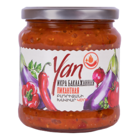 Caviar d'aubergine piquant
