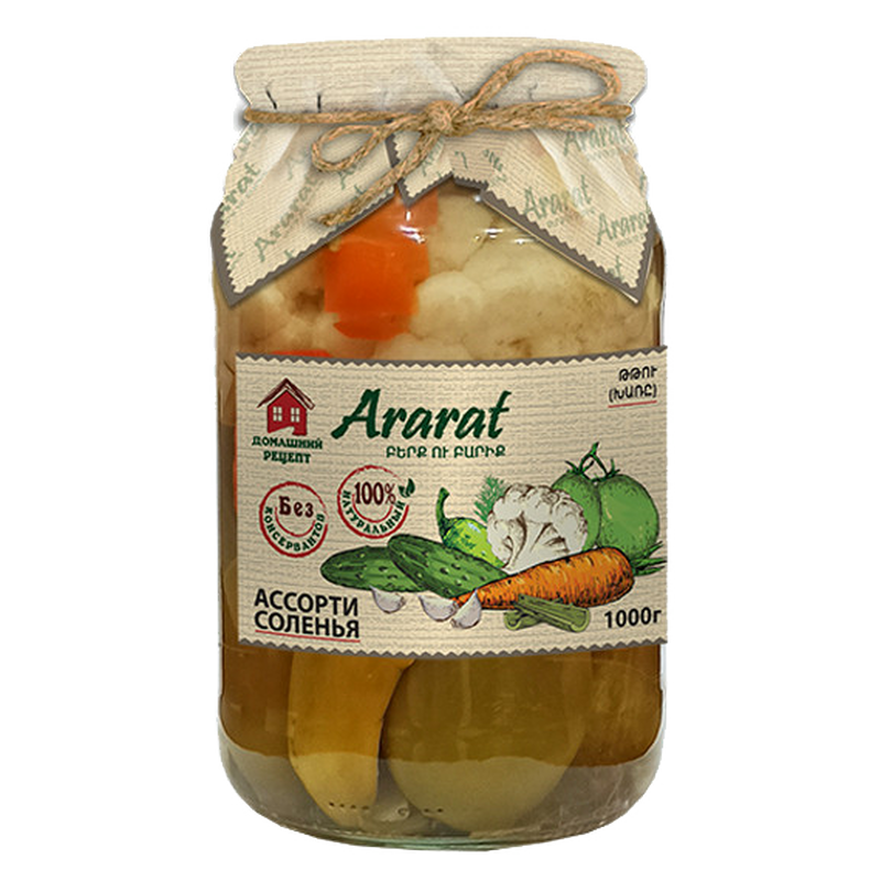 Pickles Ararat 100% naturels