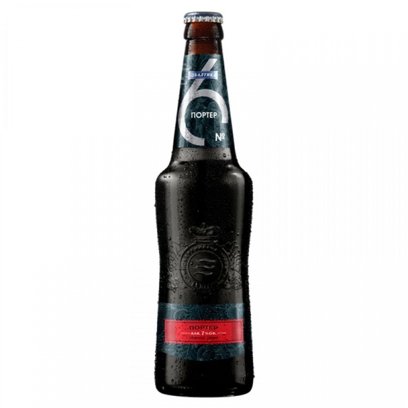 Bière brune russe Porter Baltika N°6 - Alc....