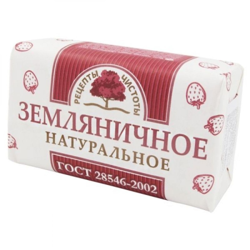 Savon aux fraises des bois - 180 g