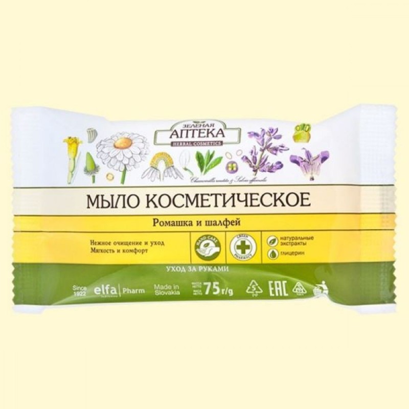 Savonnette Camomille et Sauge 75g