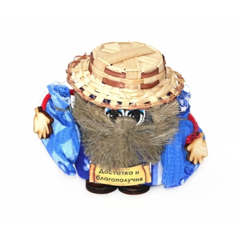 Domovenok N° 2211