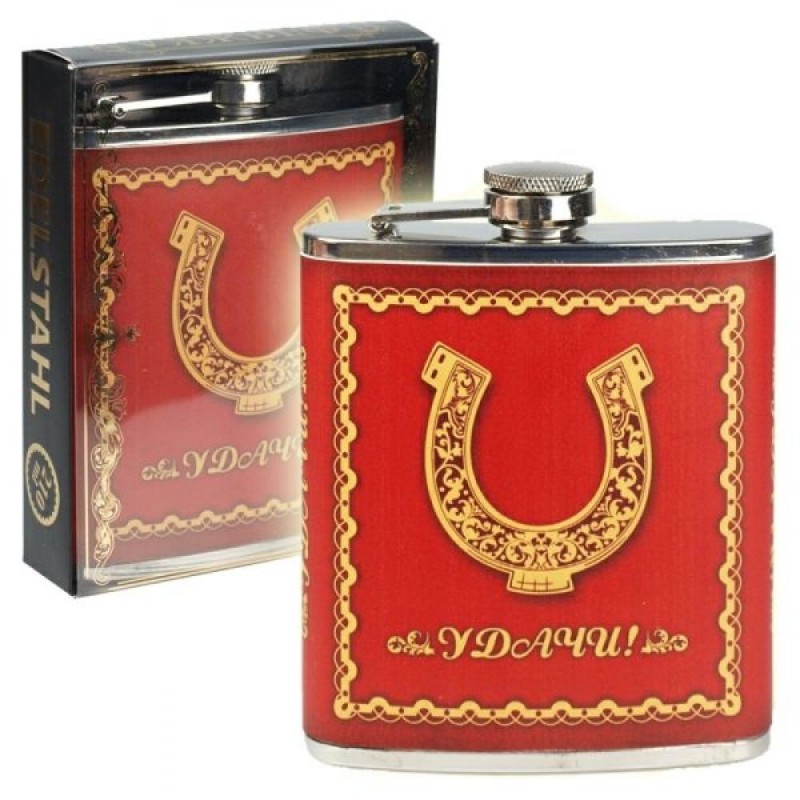 Flasque 210 ml (Подкова)