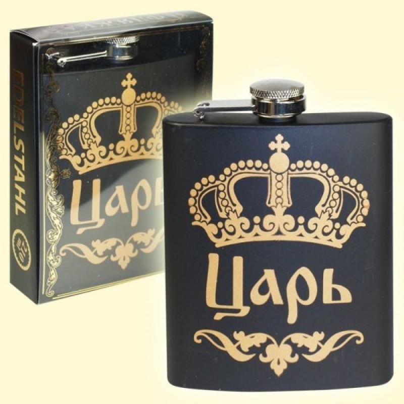 Flasque 210 ml Tsar