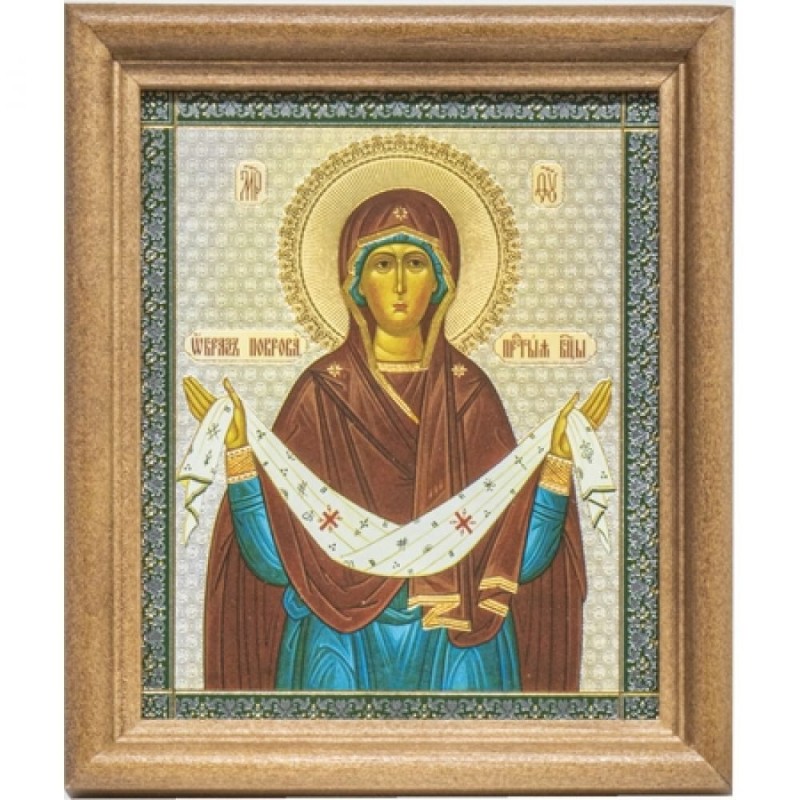 Icône 13 x 15 cm encadrée - Protection du Très...