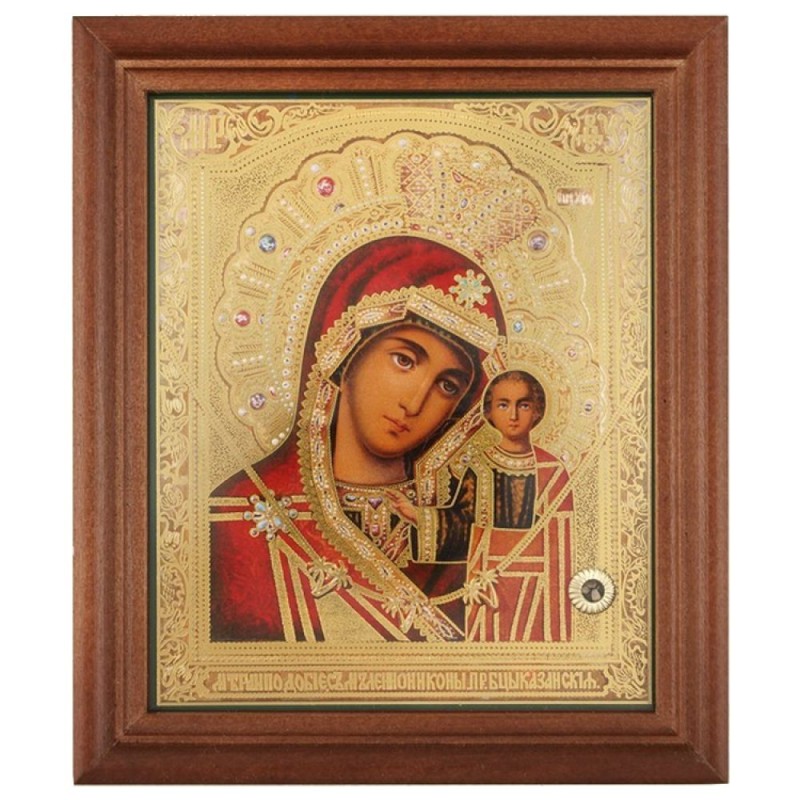 Icône 13 x 15 cm encadrée - Vierge de Kazan...