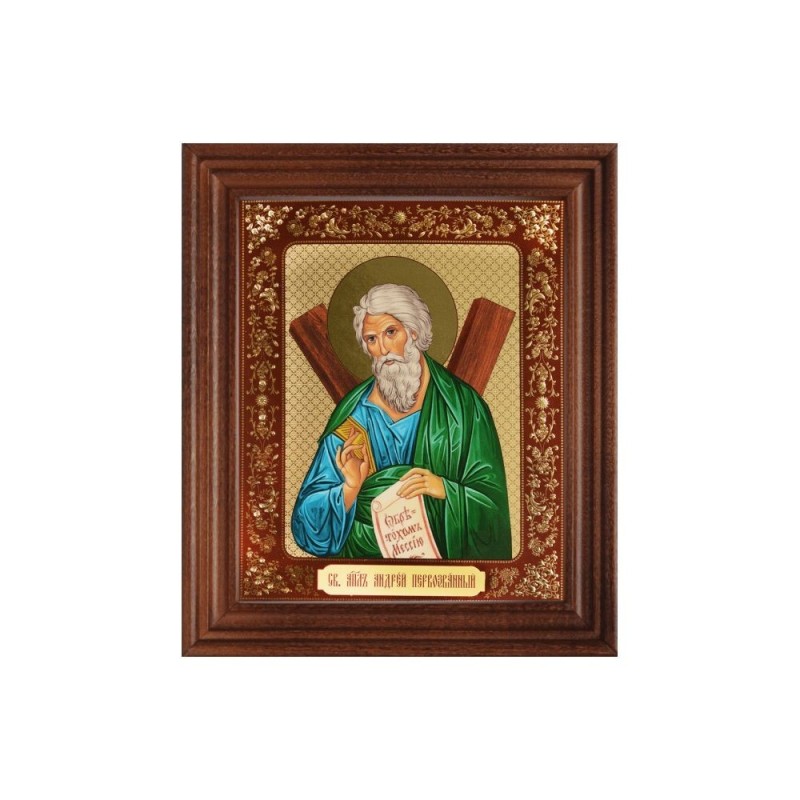 Icône 13x16 cm encadrée - Saint André