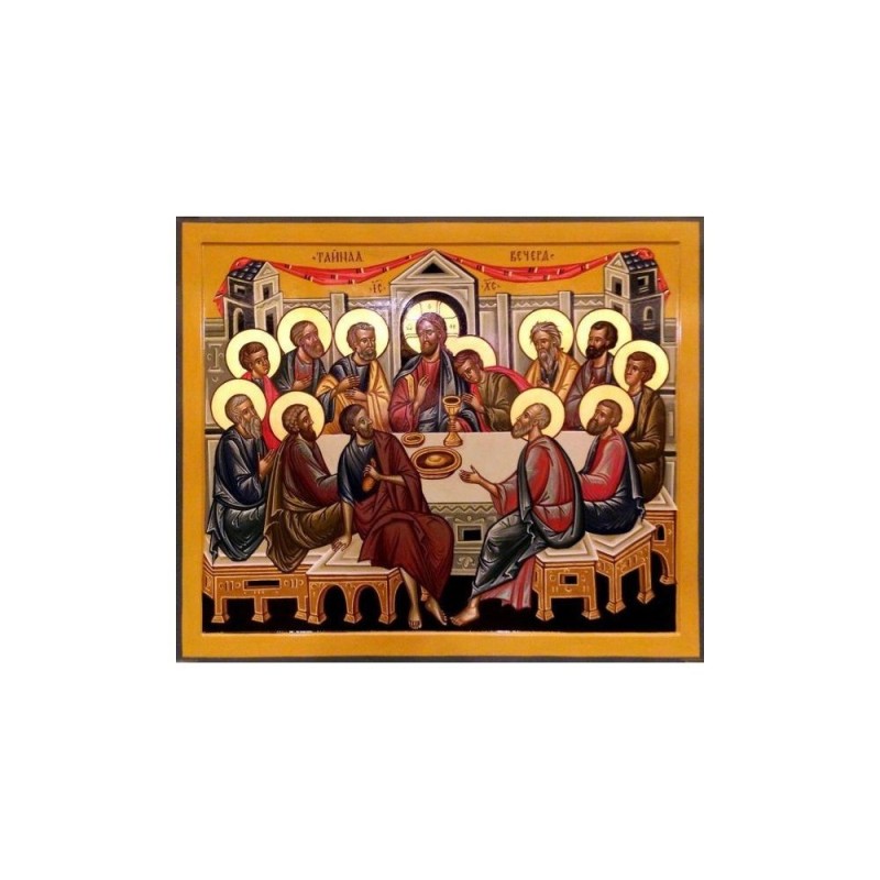 Icône sur feuille d'or 13x16 cm cadre & socle -...