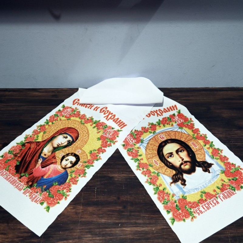 Rouchnik - Pâques - Décoration de table