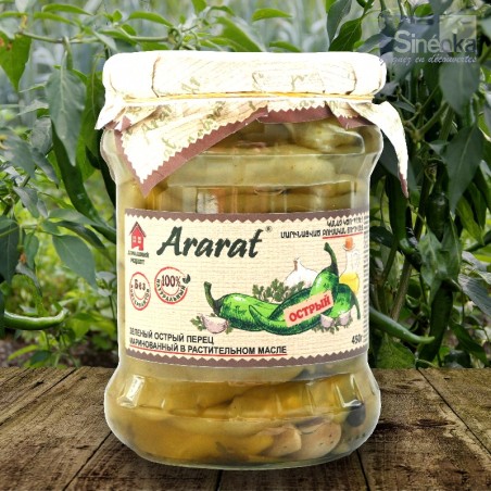 Piments Verts Forts, Marinés 450 g. - Ararat : sur table et pousses de piments
