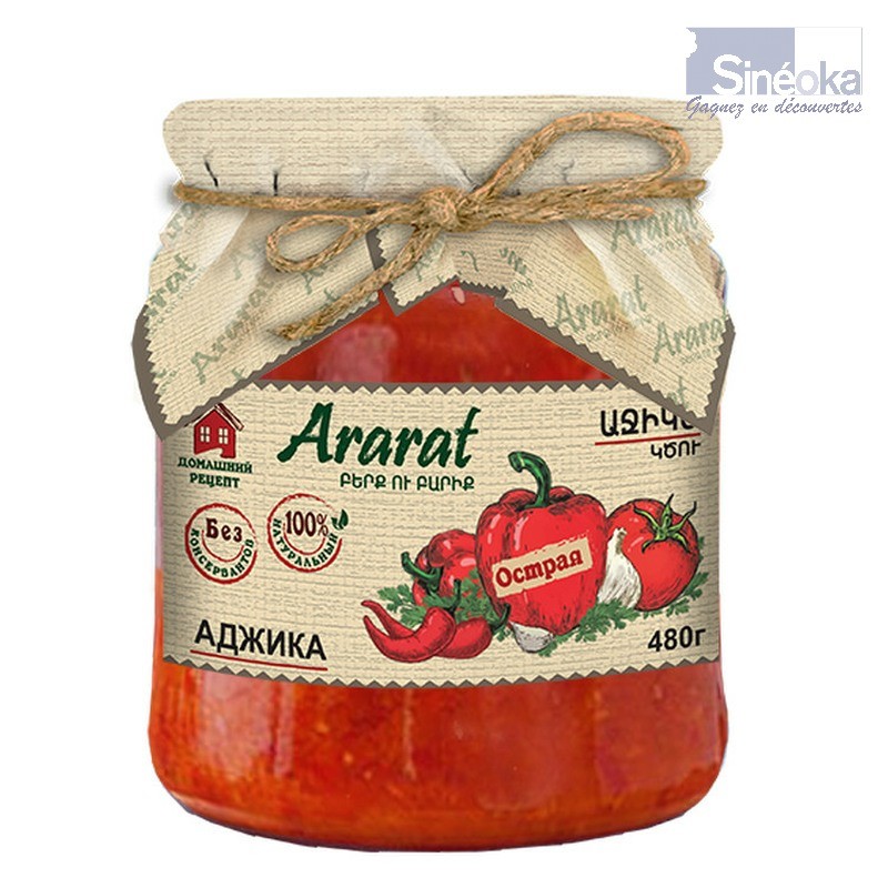 Adjika traditionnel piquant Ararat