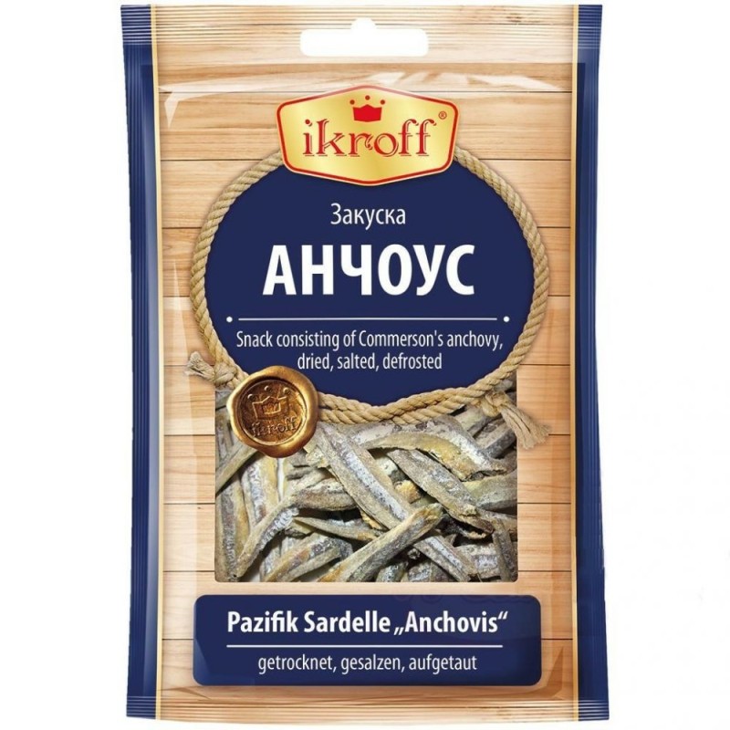 Collation - Anchois de Commerson du Pacifique...