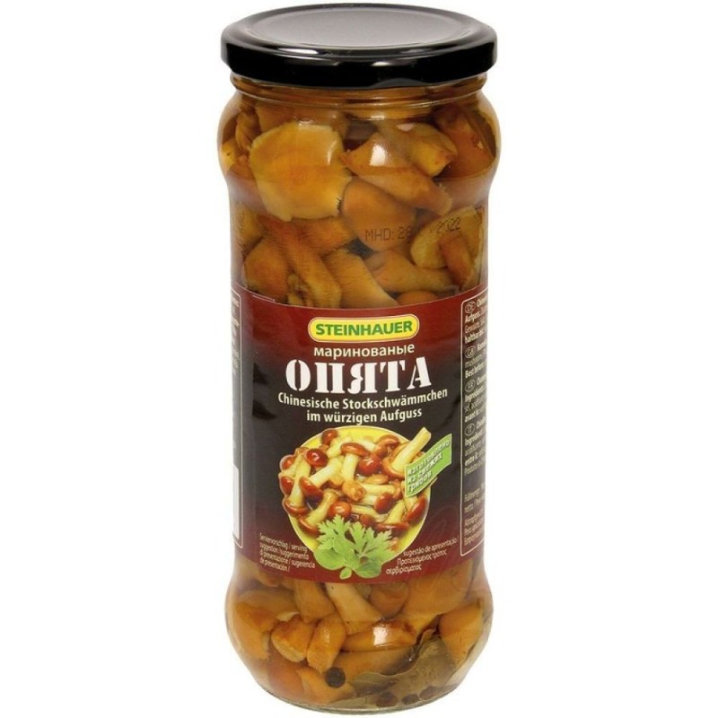 Champignons pholiotes nameko marinées - 530 g