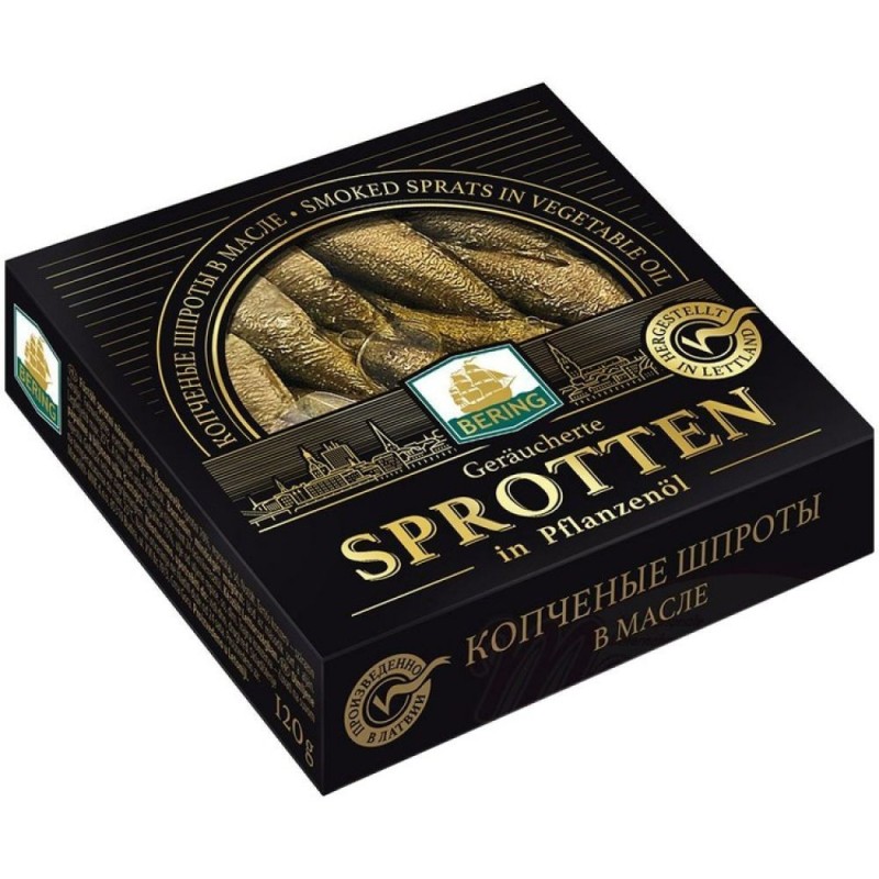 Sprats fumés à l'huile - 120 g