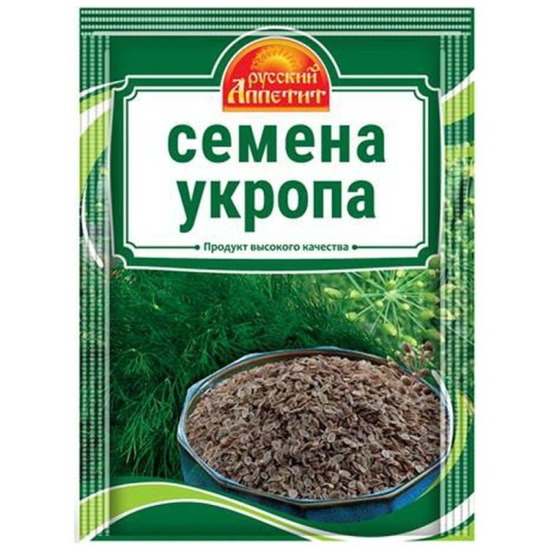 Graines d'aneth - Sachet 10 g