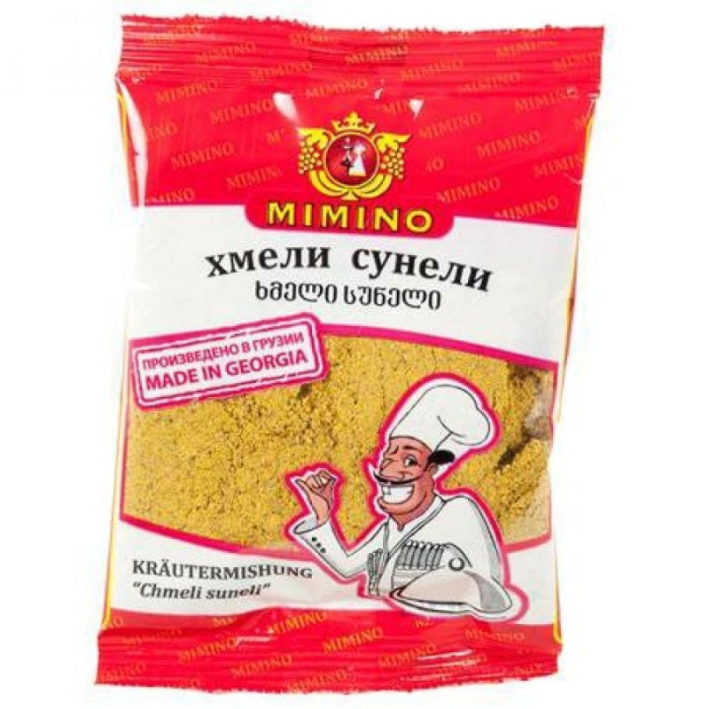 Epices mélange géorgien pour chachliks - 50 g