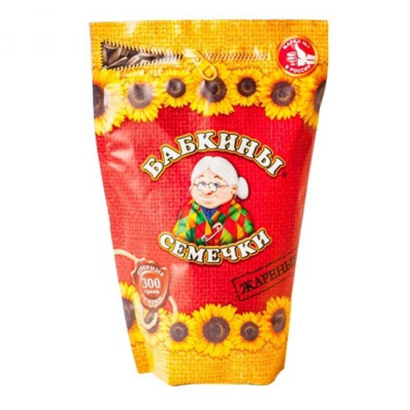 Graines de tournesol grillées - 300 g