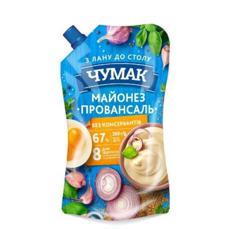 Mayonnaise Chumak 67% - 323 ml