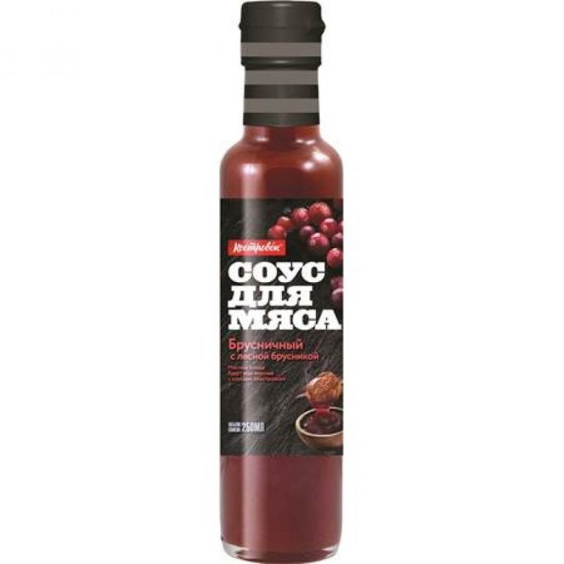 Sauce aux airelles - 250 ml