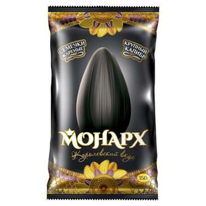 Graines de tournesol grillées Monarch - 350 g