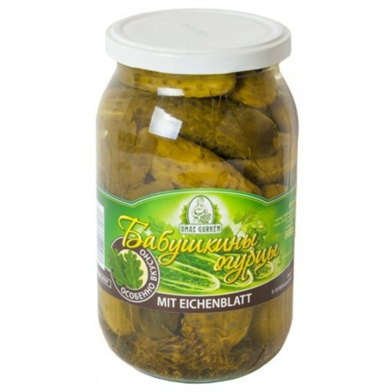 Cornichons marinés aux feuilles de chêne - 880 g