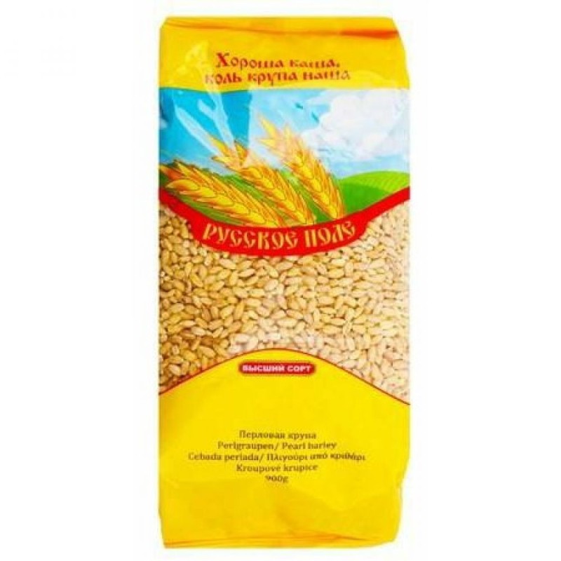 Orge perlé - 900 g