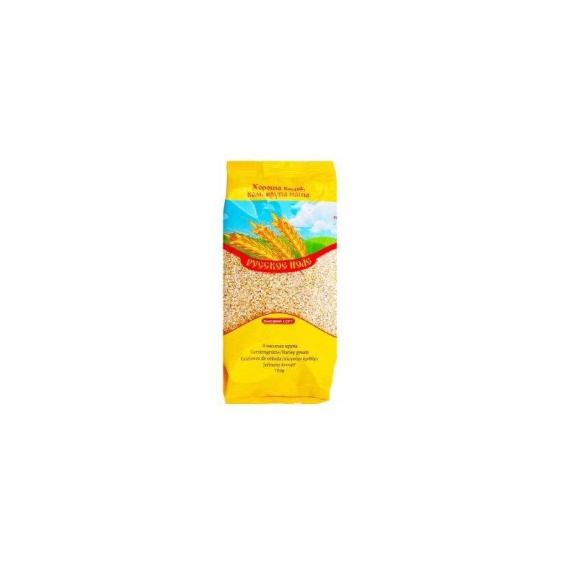 Orge concassé - 700 g