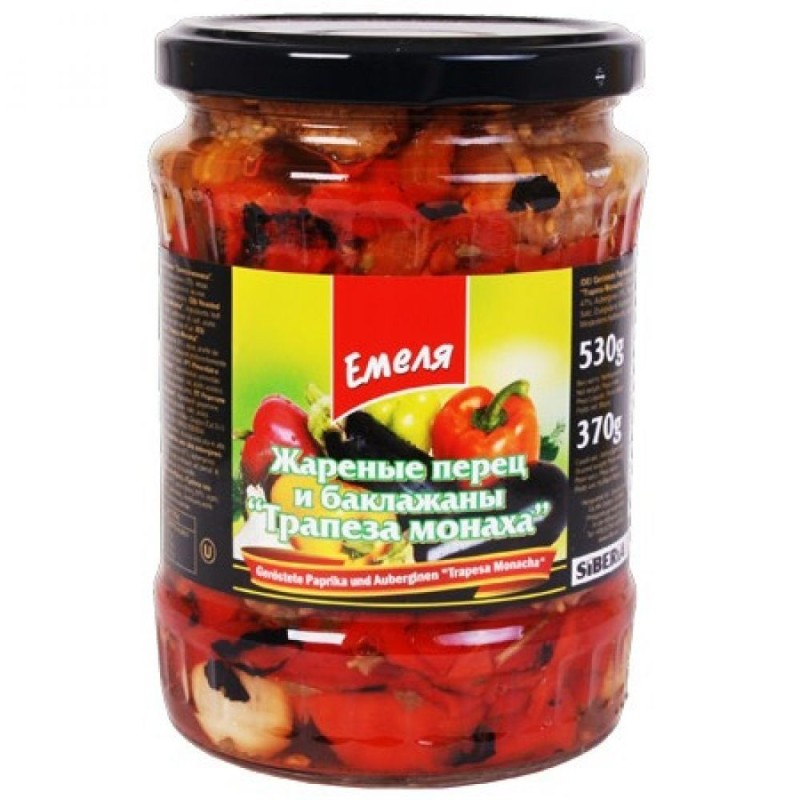 Légumes cuisinés Déjeuner des moines,...