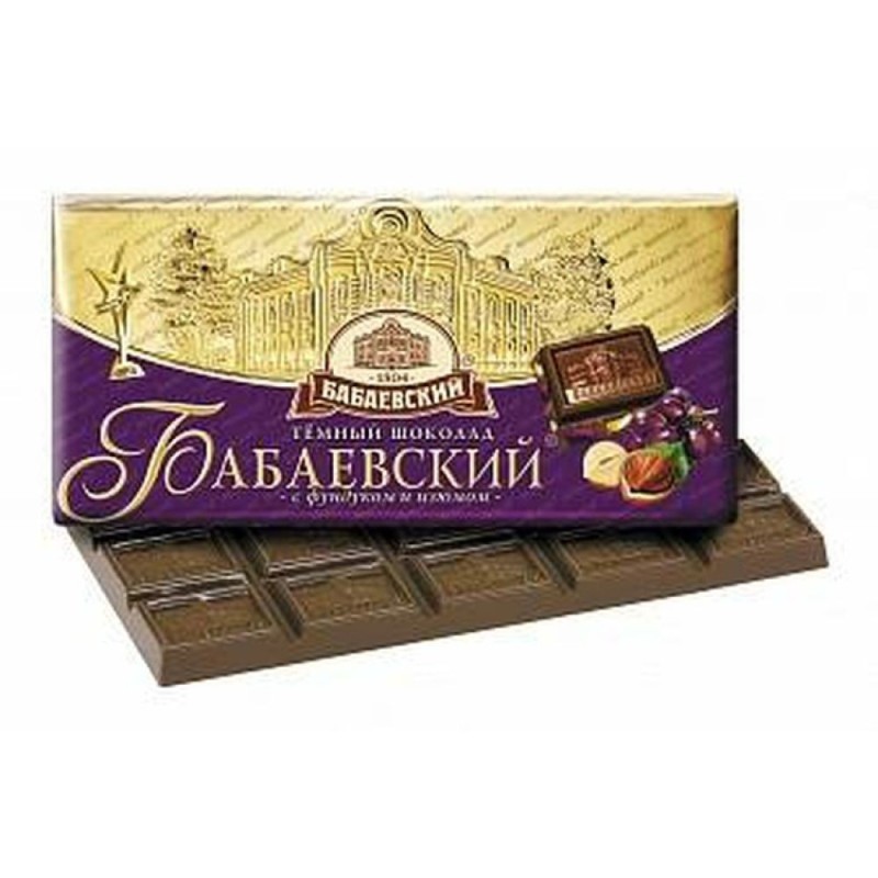 Babaevsky - Chocolat noir 55% éclats de...