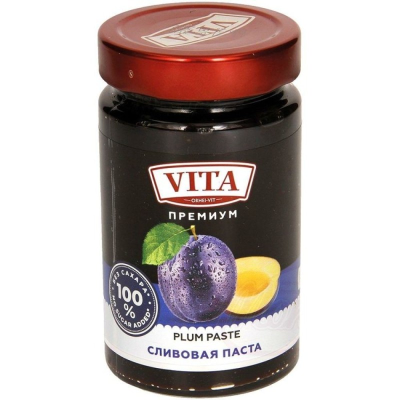 Purée de prune concentrée 100% fruit - 360 g