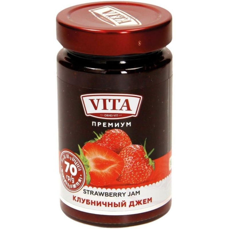 Confiture extra de fraise 70% fruits - 370 g