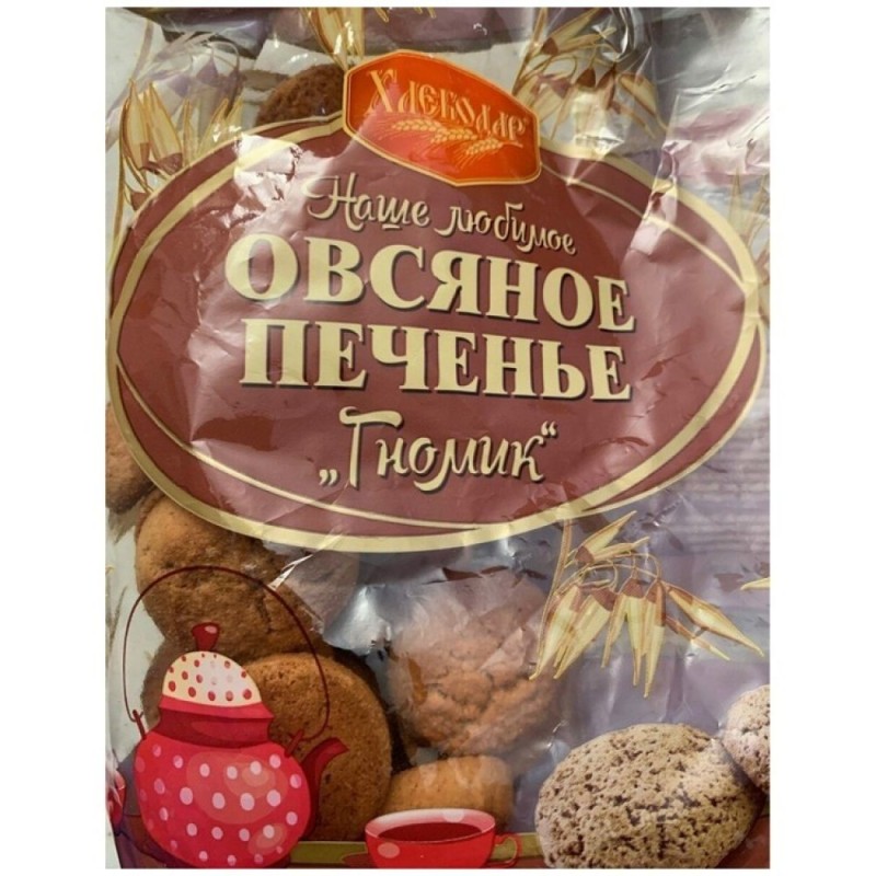 Biscuits à l'avoine - 300 g