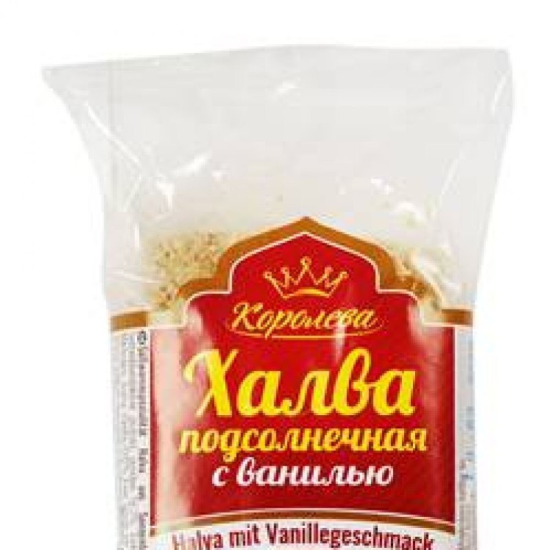 Halva graines de tournesols vanille 180 g