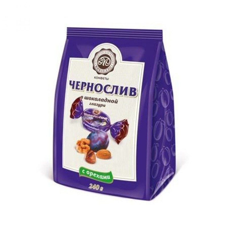 Pruneaux nappés chocolat noir coeur noisette -...