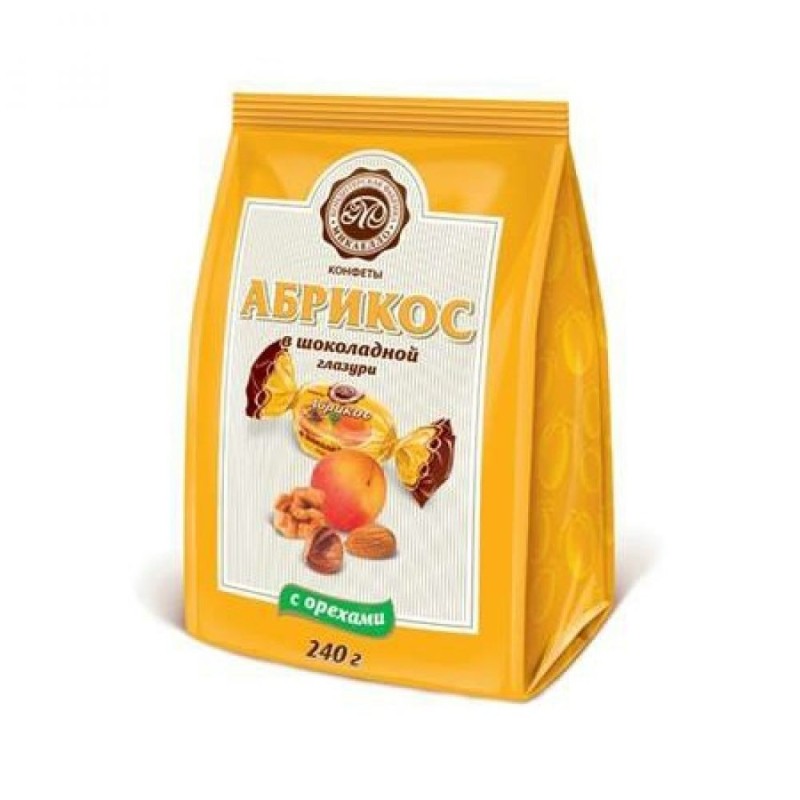 Abricots secs nappés chocolat noir coeur...