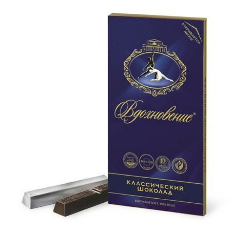 Chocolat noir du Bolchoï, barres individuelles...