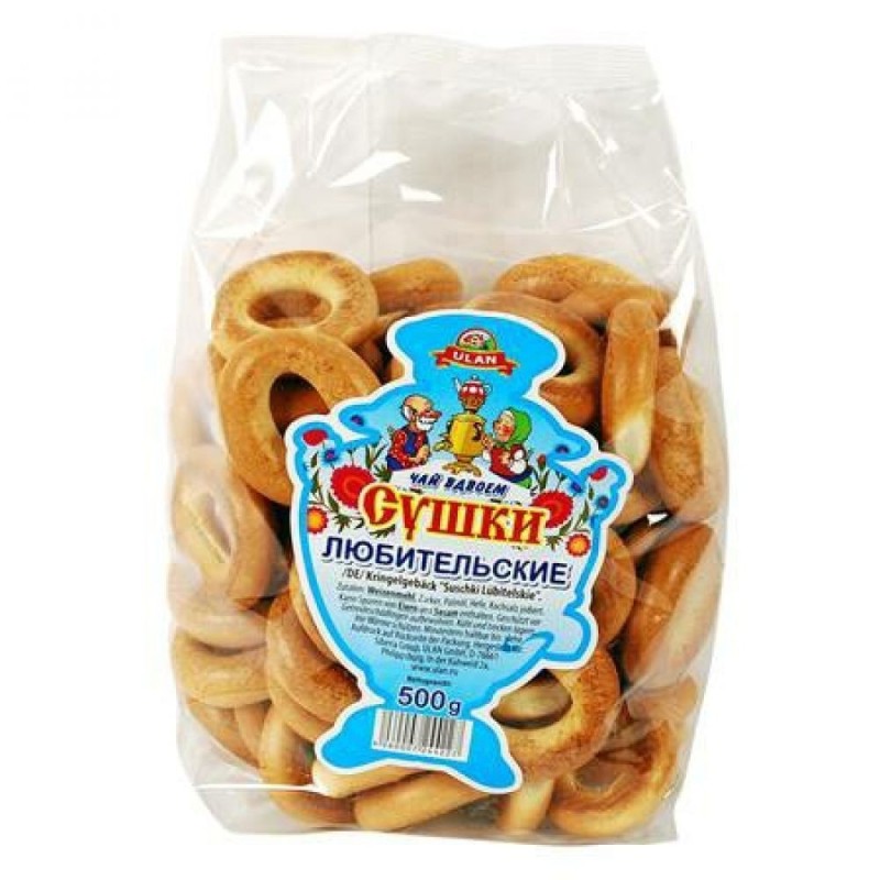 Suchkis natures - 500 g