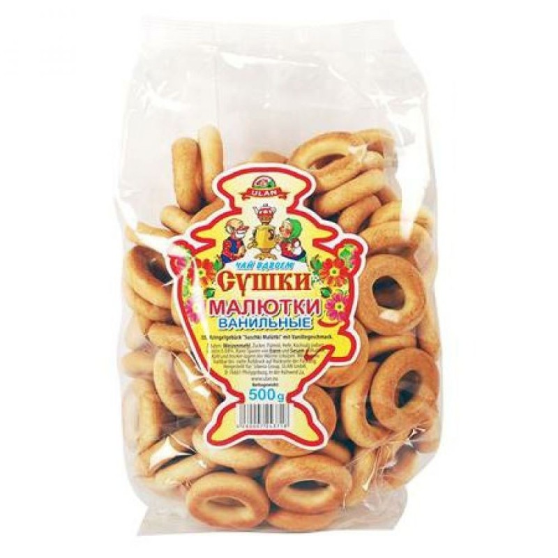 Suchkis - 500 g