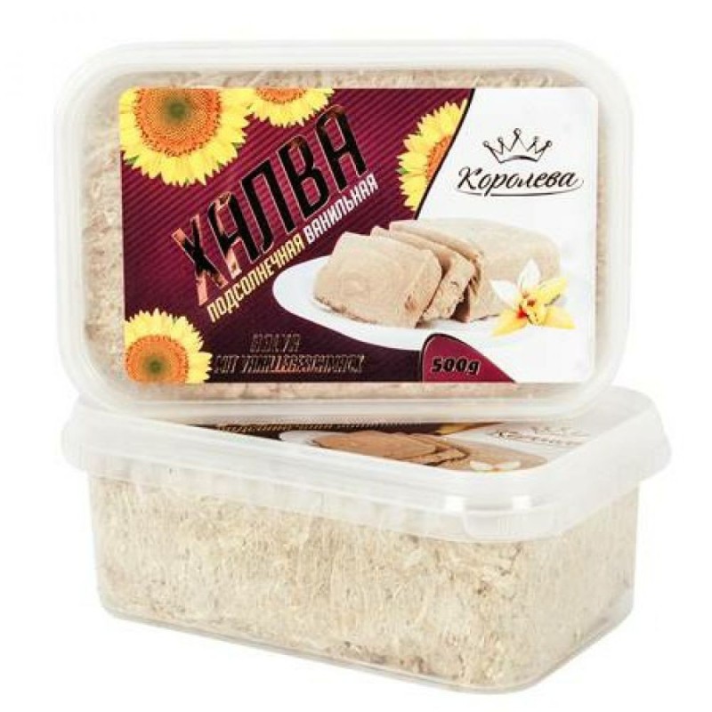 Halva vanille - 500 g