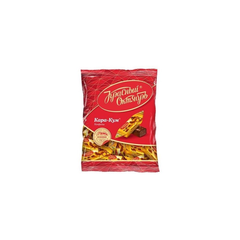 Bonbons Kara-Kum - 250 g