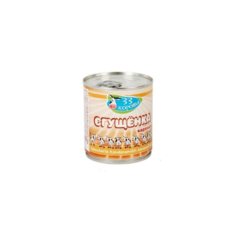 Confiture de lait - 400 g