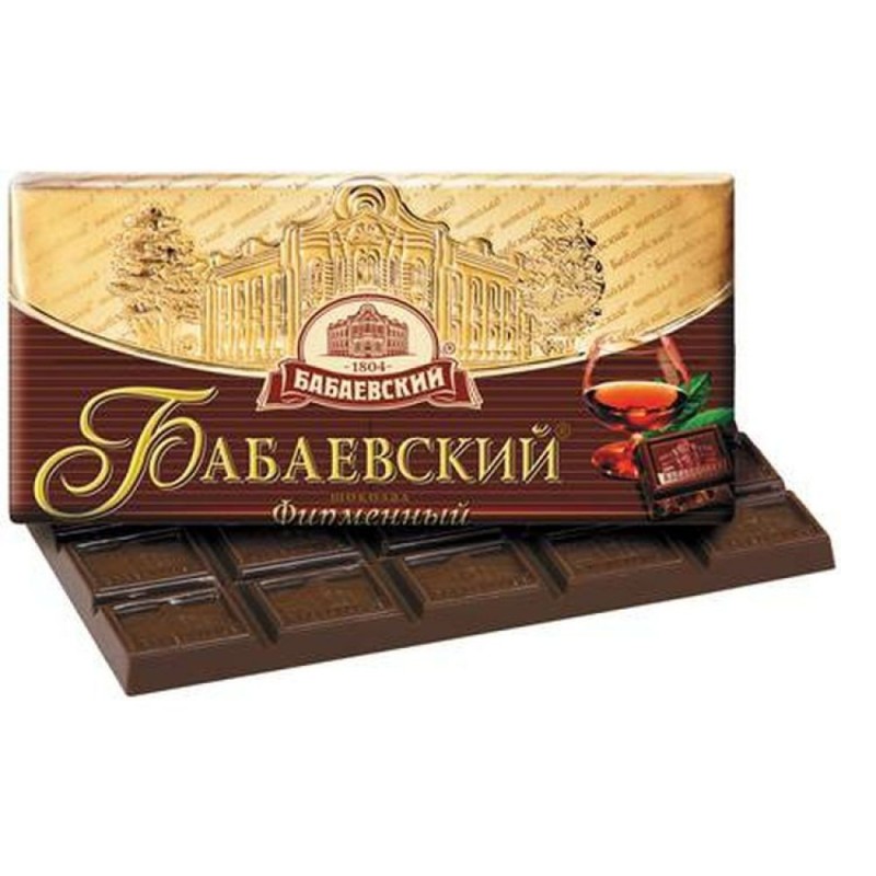Babaevsky - Chocolat noir au cognac et éclats...