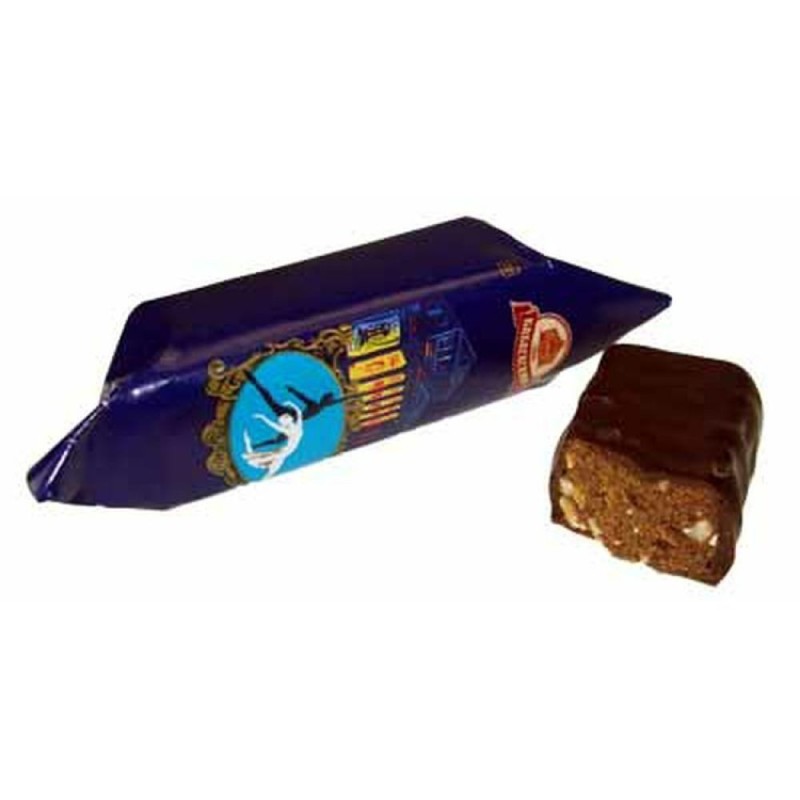 Inspiration - Bonbon au chocolat praliné avec...