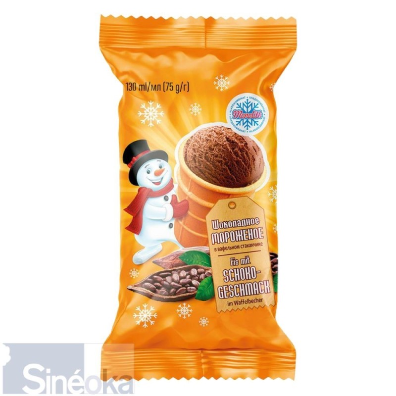 Crème glacée chocolat cône - 130 ml