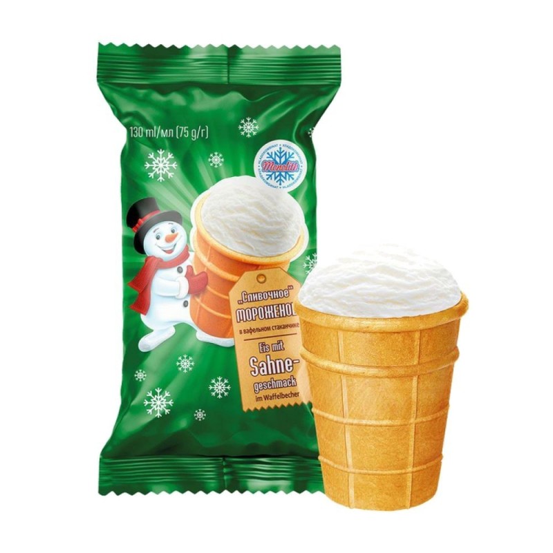 Crème glacée Plombir cône - 130 ml