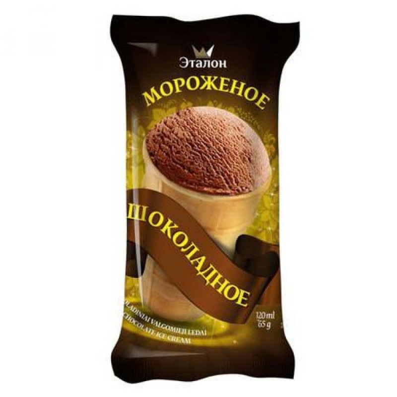 Glace cône chocolat Etalon - 120 ml