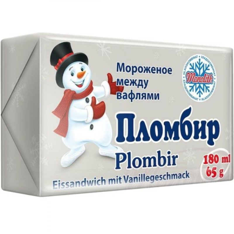 Glace sandwich russe vanille - 65 g